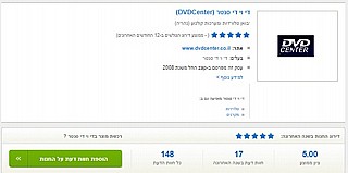 ���� ����� VPL-XW5000ES Sony 4K - �� �� �� ����