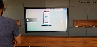 �������� 8K ���� Samsung ������ ��� ������ ����� 85 ����