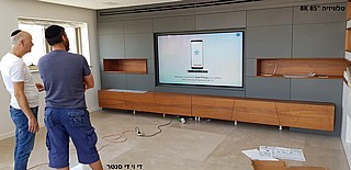 �������� 8K ���� Samsung ������ ��� ������ ����� 85 ����